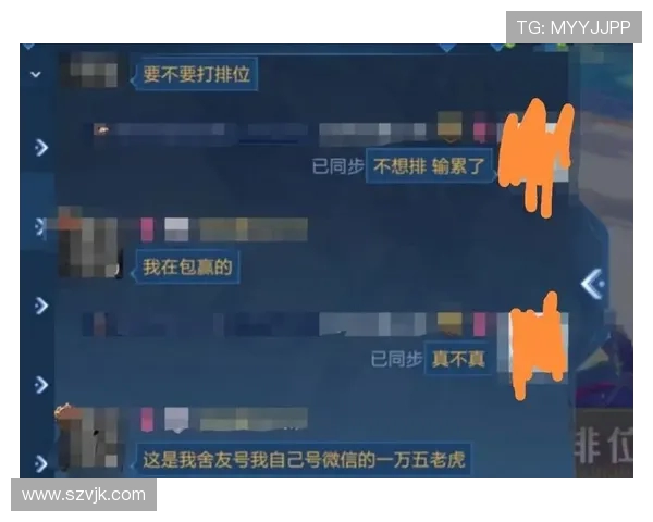 深度对话：探索黄强在王者荣耀中的成长与挑战之路